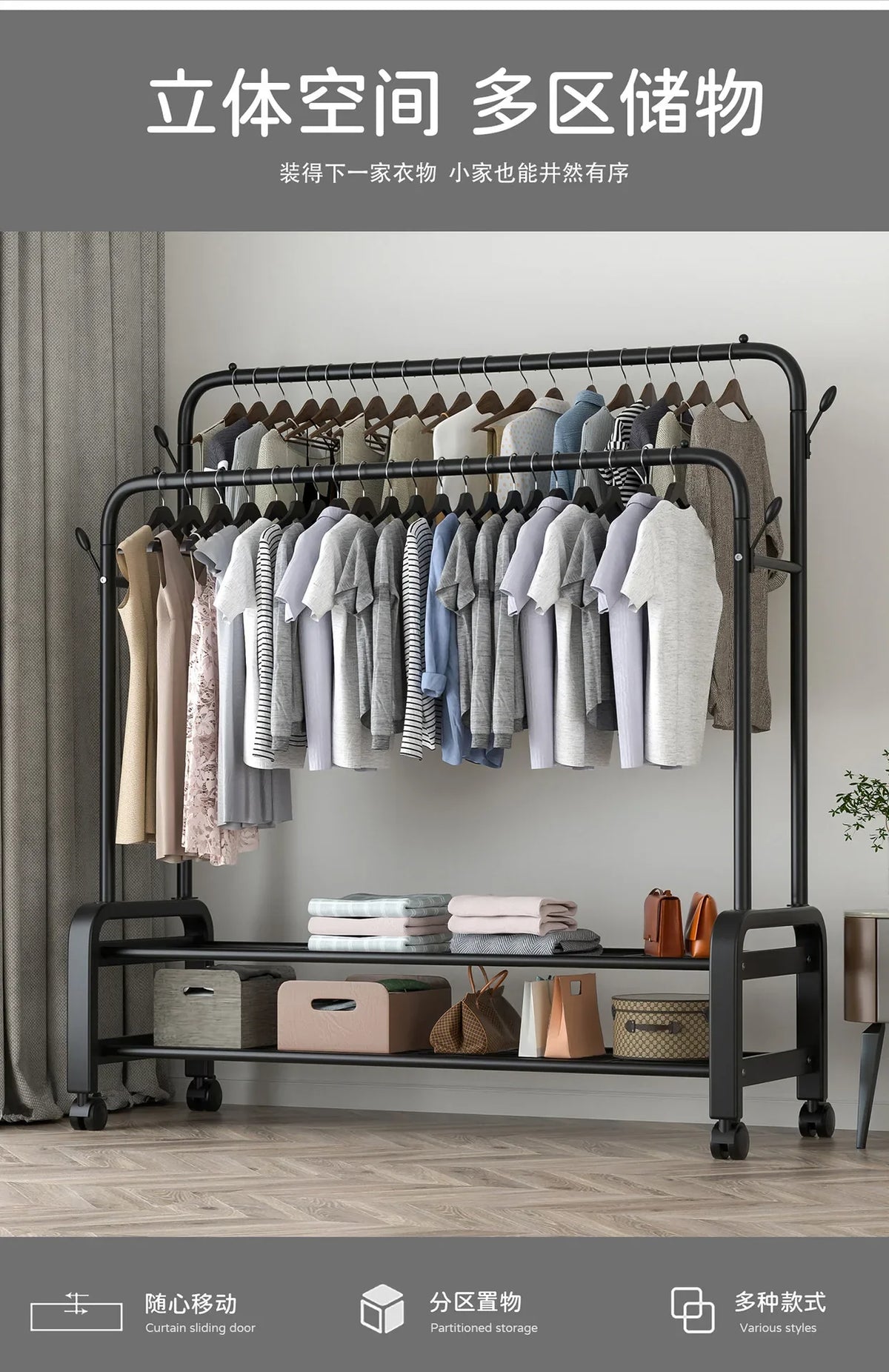 Standing Coat Rack Coats Page Children's Room Rack Home Furniture Wardrobe Stand Floor Stand Clothes Wall Clothes Hanger Hangers