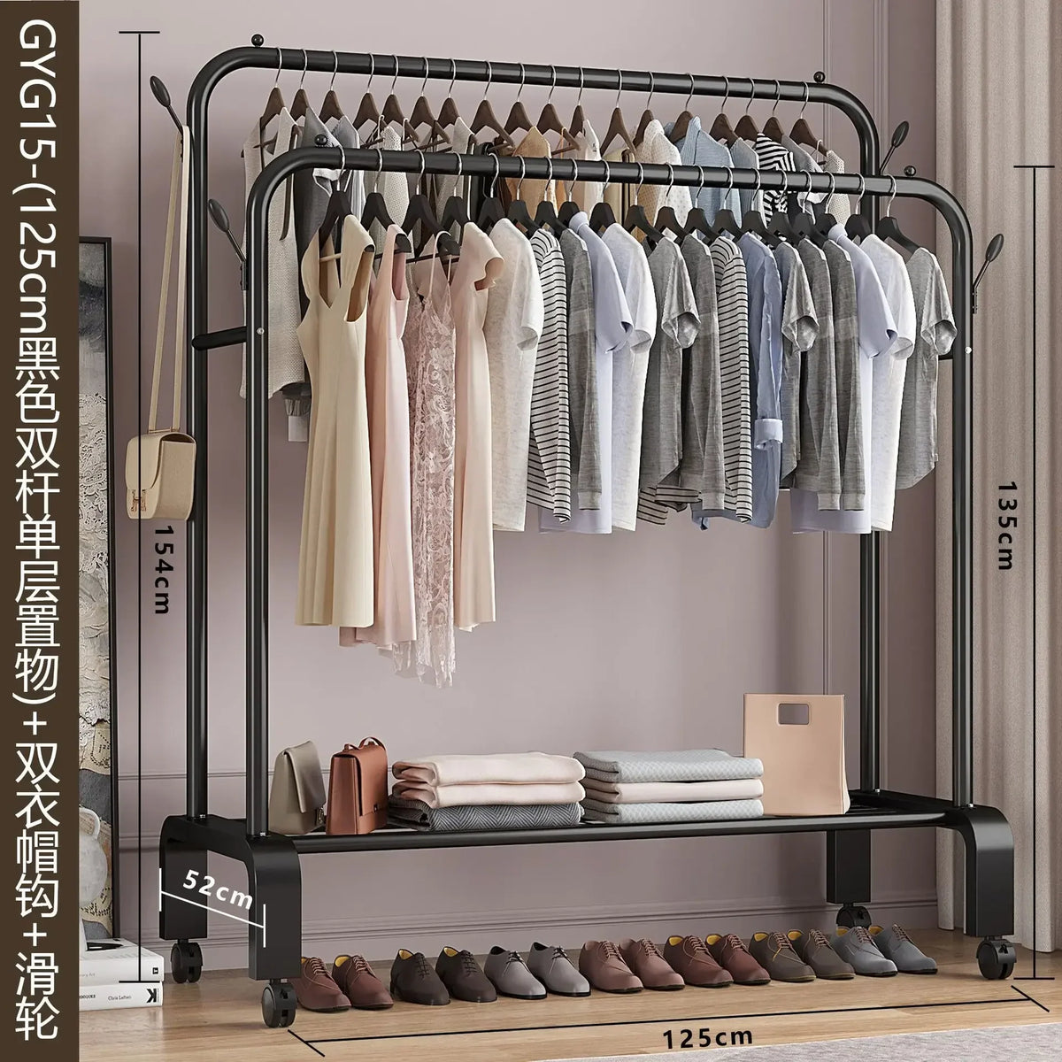 Standing Coat Rack Coats Page Children's Room Rack Home Furniture Wardrobe Stand Floor Stand Clothes Wall Clothes Hanger Hangers