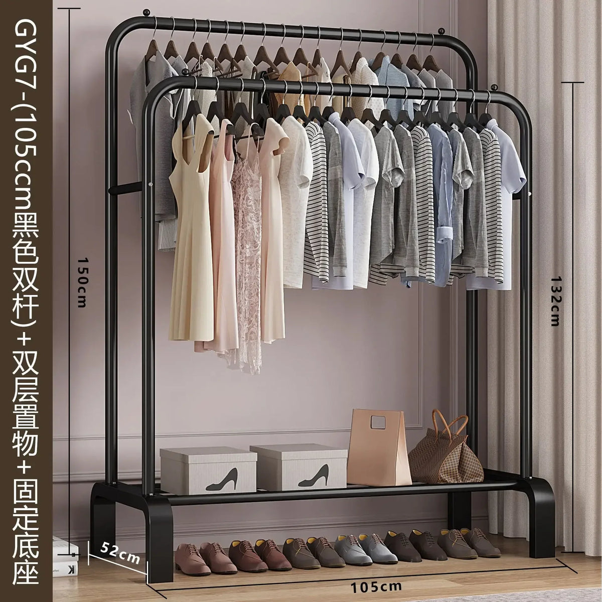 Standing Coat Rack Coats Page Children's Room Rack Home Furniture Wardrobe Stand Floor Stand Clothes Wall Clothes Hanger Hangers