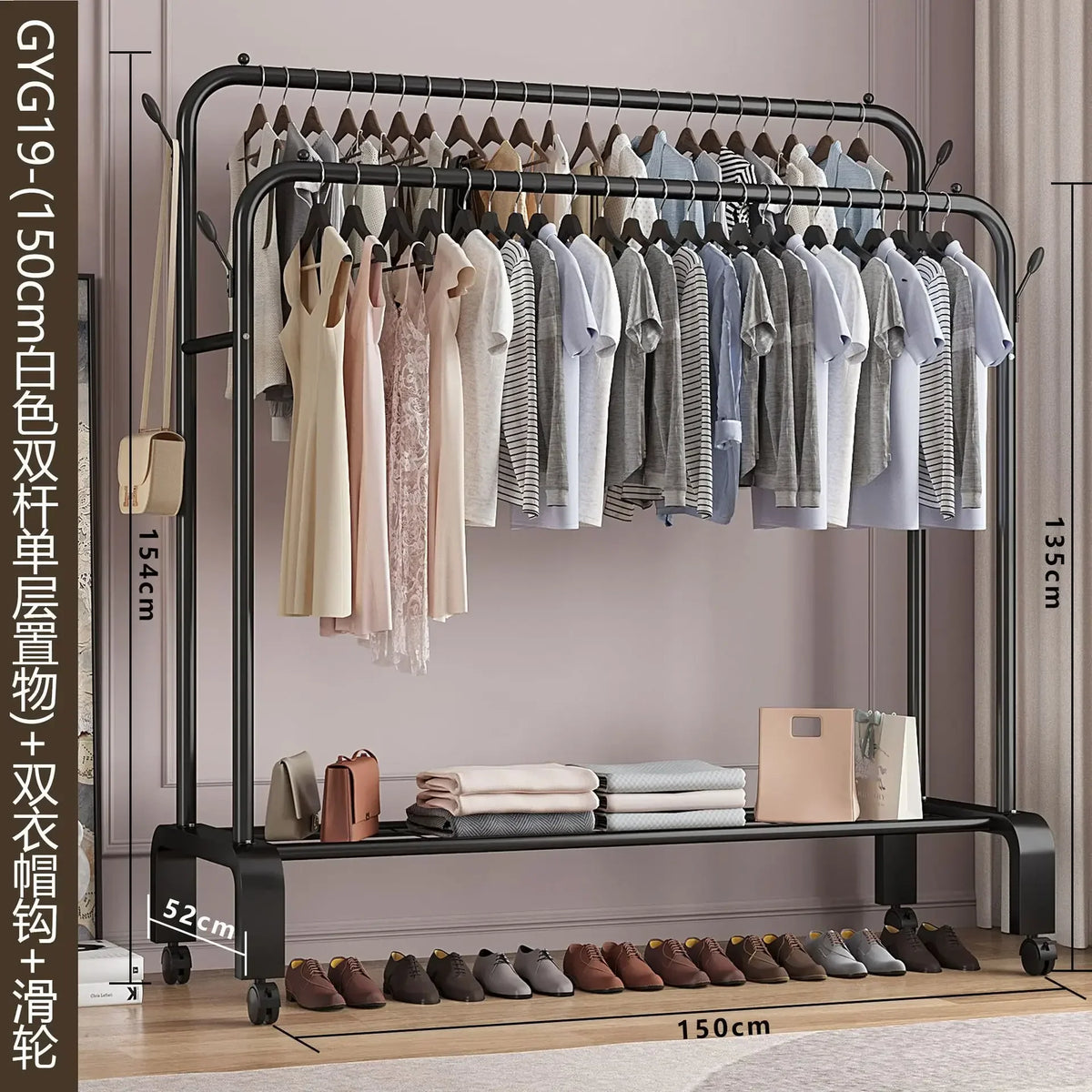 Standing Coat Rack Coats Page Children's Room Rack Home Furniture Wardrobe Stand Floor Stand Clothes Wall Clothes Hanger Hangers