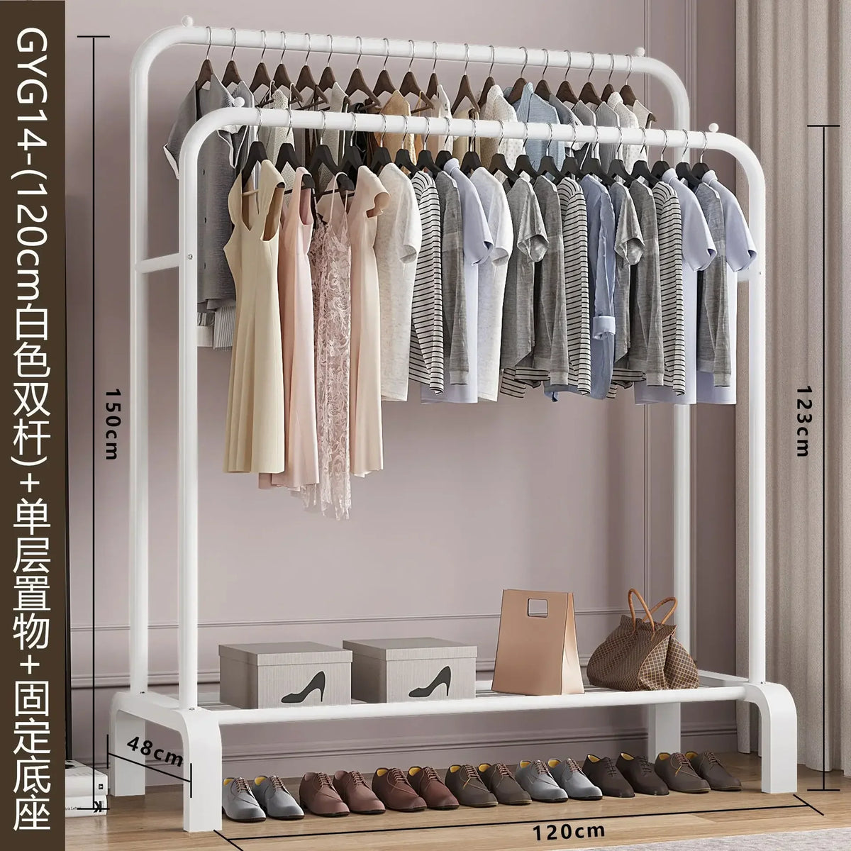 Standing Coat Rack Coats Page Children's Room Rack Home Furniture Wardrobe Stand Floor Stand Clothes Wall Clothes Hanger Hangers