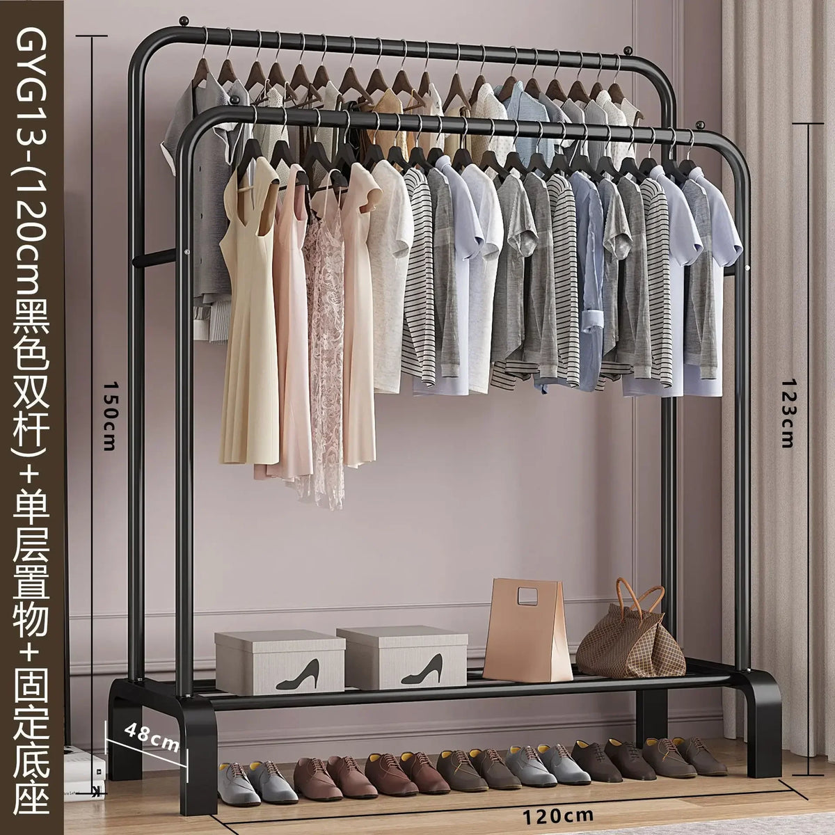 Standing Coat Rack Coats Page Children's Room Rack Home Furniture Wardrobe Stand Floor Stand Clothes Wall Clothes Hanger Hangers
