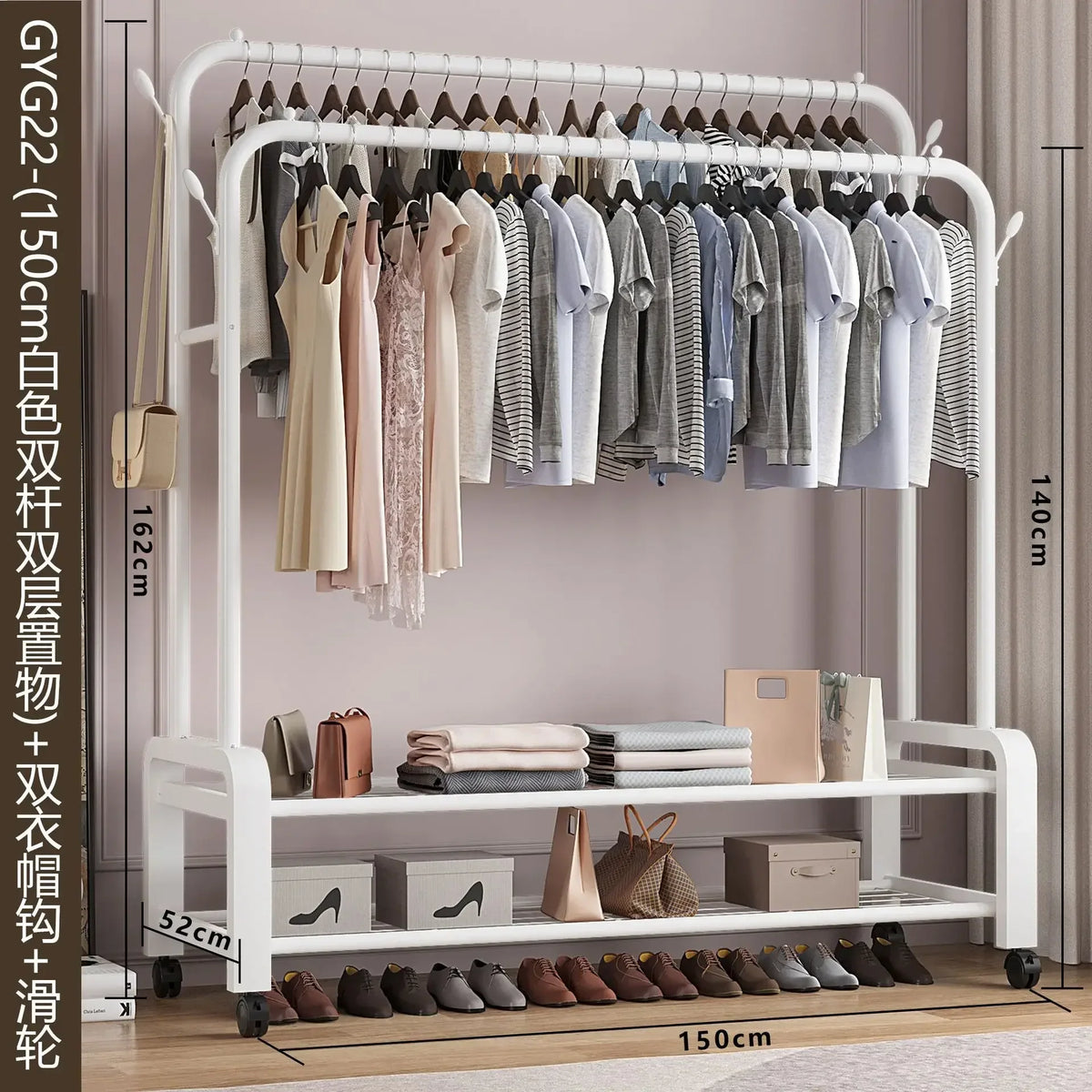 Standing Coat Rack Coats Page Children's Room Rack Home Furniture Wardrobe Stand Floor Stand Clothes Wall Clothes Hanger Hangers