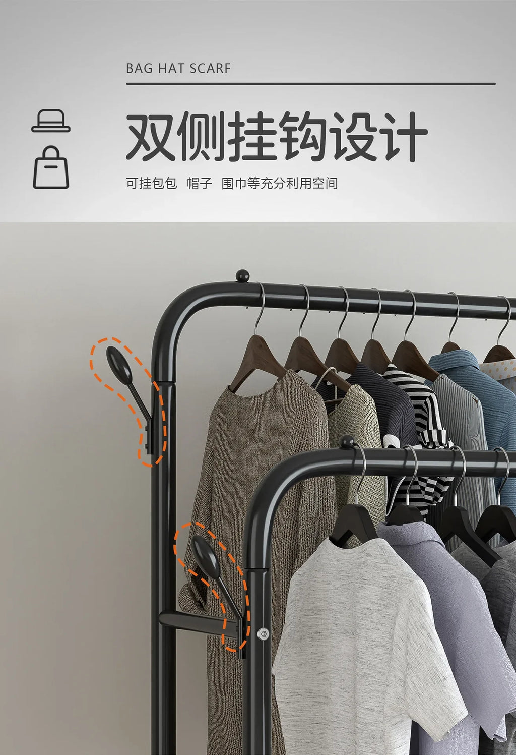 Standing Coat Rack Coats Page Children's Room Rack Home Furniture Wardrobe Stand Floor Stand Clothes Wall Clothes Hanger Hangers